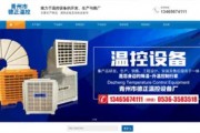 91丨欧美丨精品专区