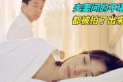 国产成人自拍电影,揭秘成人世界的隐秘角落