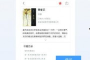 91精产品一区永久免费